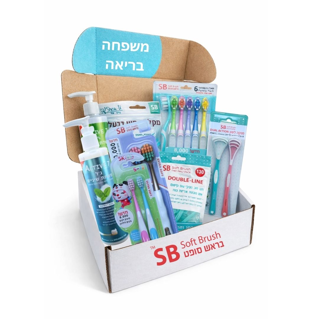 מארז משפחה בריאה
