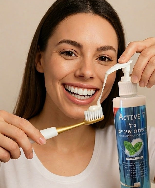 ג'ל משחת שיניים Active 7 בטעם תפוז טבעי 250 מ"ל
