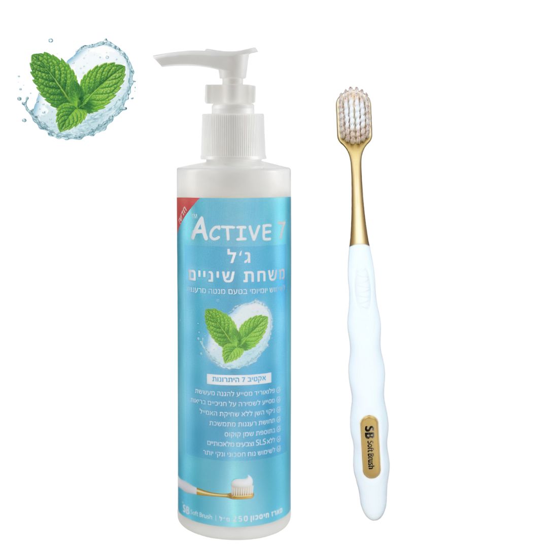 ג'ל משחת שיניים Active 7 בטעם מנטה מרעננת 250 מ"ל