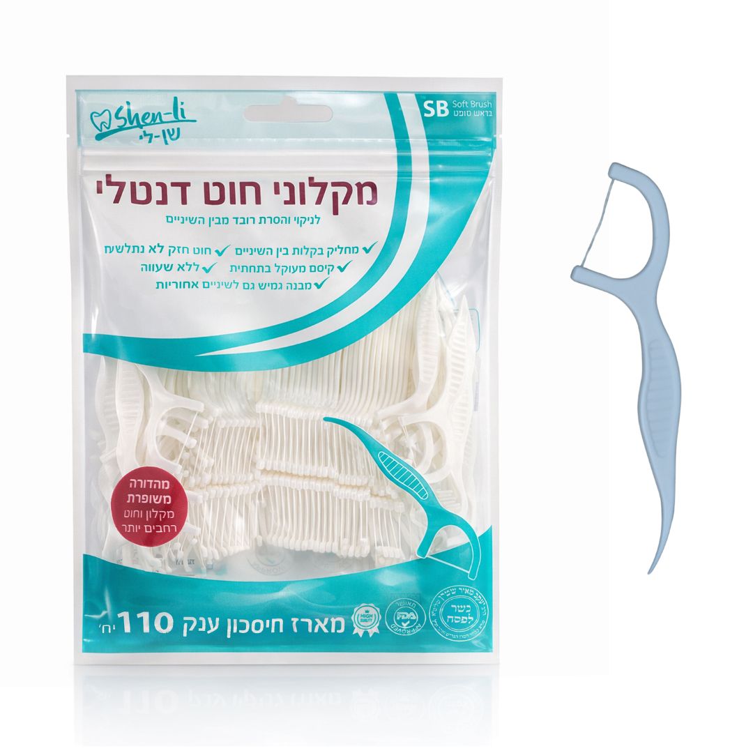 מקלוני חוט דנטלי מארז 110 יח'