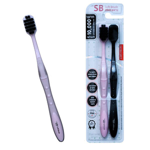 מברשת שיניים 10,000 סיבי פחם  בינצ'וטן  דקים ורכים לניקוי והברקה עוצמתית ( 2 יח')