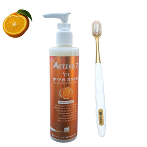 ג'ל משחת שיניים Active 7  בטעם תפוז טבעי 250 מ