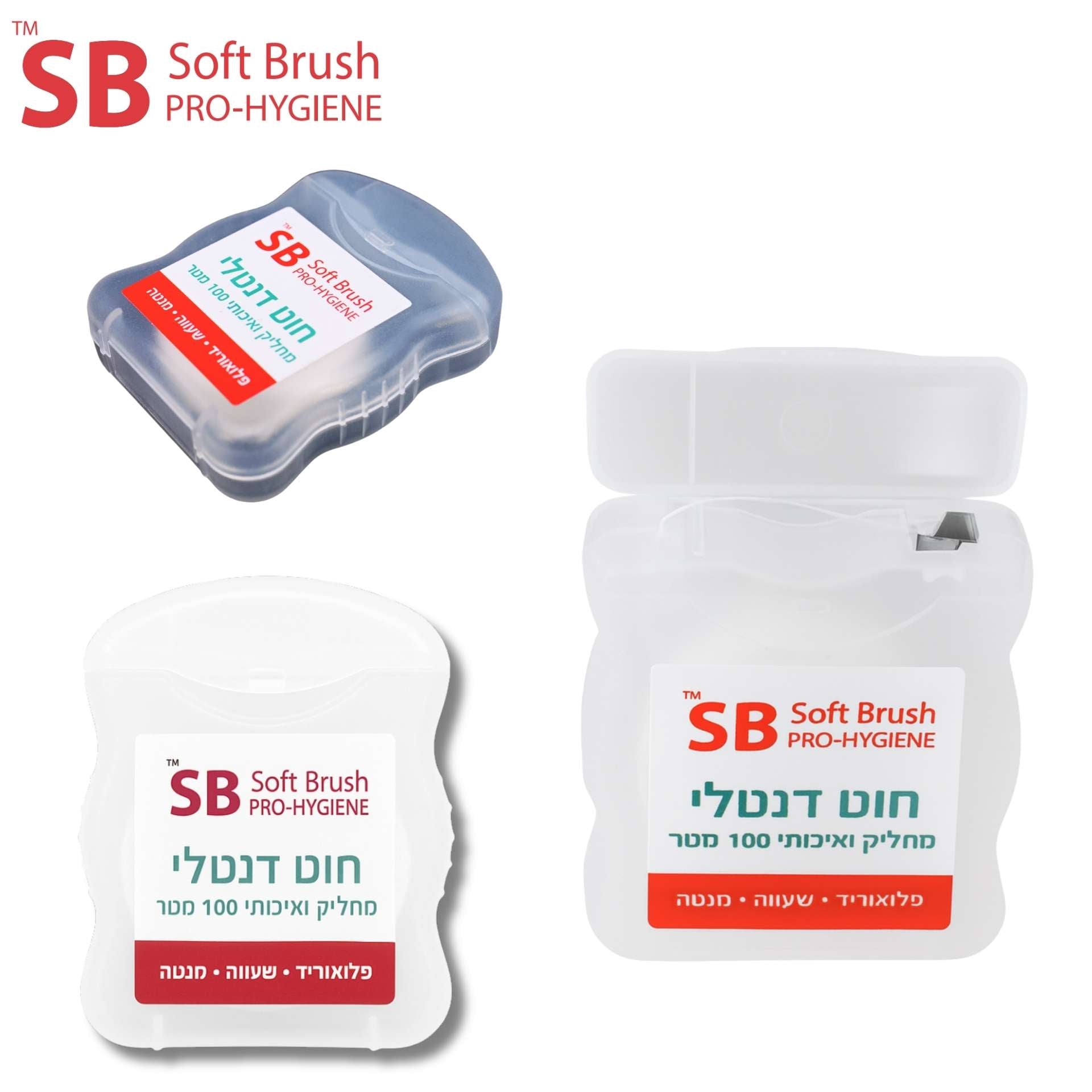 חוט דנטלי מחליק ואיכותי עם פלואוריד ושעווה  100 מטר