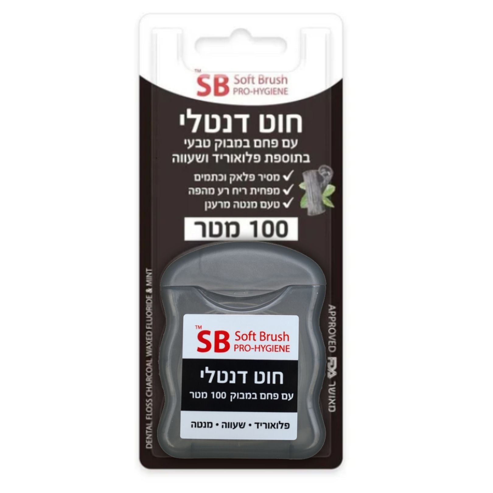חוט דנטלי עם  פחם במבוק טבעי ופלואוריד 100 מטר
