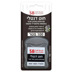 חוט דנטלי עם  פחם במבוק טבעי ופלואוריד 100 מטר