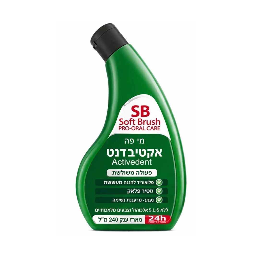 ACTIVE DENT מי פה מרוכז 240 מ"ל