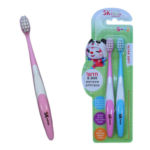 זוג מברשות חדשניות לילדים ULTRA SOFT  8000 סיבים