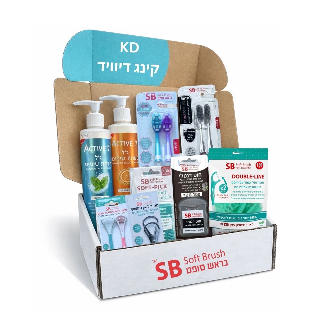 מארז קינג דיויד King David  KD