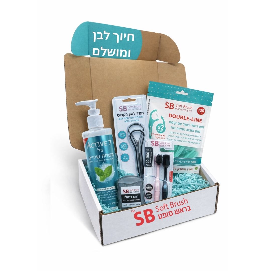 חיוך לבן מושלם
