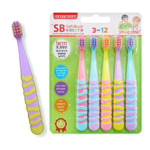 מברשת שיניים רכה לילדים 5000 סיבים מארז 5 יח'